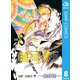 D.Gray-man Vol.8（ジャンプコミックス） [電子書籍]