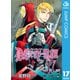 D.Gray-man Vol.17（ジャンプコミックス） [電子書籍]