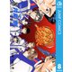 テニスの王子様 8（ジャンプコミックス） [電子書籍]