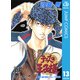テニスの王子様 13（ジャンプコミックス） [電子書籍]