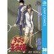 テニスの王子様 38（ジャンプコミックス） [電子書籍]