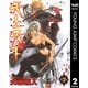 天上天下 モノクロ版 2（ヤングジャンプコミックス） [電子書籍]