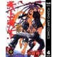 天上天下 モノクロ版 4（ヤングジャンプコミックス） [電子書籍]