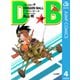 DRAGON BALL モノクロ版 4（ジャンプコミックス） [電子書籍]