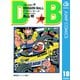 DRAGON BALL モノクロ版 18（ジャンプコミックス） [電子書籍]