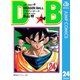 DRAGON BALL モノクロ版 24（ジャンプコミックス） [電子書籍]