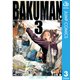 バクマン。 モノクロ版 3（ジャンプコミックス） [電子書籍]