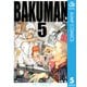 バクマン。 モノクロ版 5（ジャンプコミックス） [電子書籍]