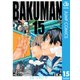 バクマン。 モノクロ版 15（ジャンプコミックス） [電子書籍]