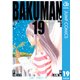 バクマン。 モノクロ版 19（ジャンプコミックス） [電子書籍]