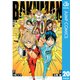 バクマン。 モノクロ版 20（ジャンプコミックス） [電子書籍]