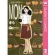 パティスリーMON 2（クイーンズコミックス） [電子書籍]