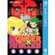 HUNTER×HUNTER モノクロ版 9（集英社） [電子書籍]