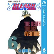 BLEACH モノクロ版 6（ジャンプコミックス） [電子書籍]