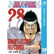 BLEACH モノクロ版 28（ジャンプコミックス） [電子書籍]