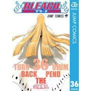 BLEACH モノクロ版 36（ジャンプコミックス） [電子書籍]