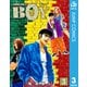 BOY 3-HARELUYA2（集英社文庫） [電子書籍]