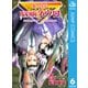 魔人探偵脳噛ネウロ モノクロ版 6（ジャンプコミックス） [電子書籍]