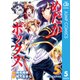 めだかボックス モノクロ版 5（ジャンプコミックス） [電子書籍]