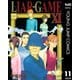 LIAR GAME 11（ヤングジャンプコミックス） [電子書籍]