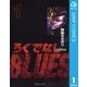 ろくでなしBLUES 1 太尊登場編 1（集英社文庫） [電子書籍]