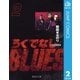 ろくでなしBLUES 2 太尊登場編 2（集英社文庫） [電子書籍]