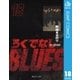 ろくでなしBLUES 18 激突！四天王編 3（集英社文庫） [電子書籍]