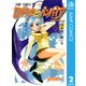 ロザリオとバンパイア 2（ジャンプコミックス） [電子書籍]