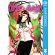 ロザリオとバンパイア 8（ジャンプコミックス） [電子書籍]