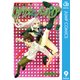ロザリオとバンパイア 9（ジャンプコミックス） [電子書籍]