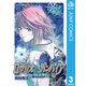 ロザリオとバンパイアseason2 3（ジャンプコミックス） [電子書籍]