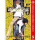 DEATH NOTE カラー版 5（ジャンプコミックス） [電子書籍]