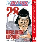 BLEACH カラー版 28（ジャンプコミックス） [電子書籍]