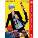 黒子のバスケ カラー版 5（ジャンプコミックス） [電子書籍]