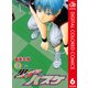 黒子のバスケ カラー版 6（ジャンプコミックス） [電子書籍]