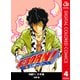 家庭教師ヒットマンREBORN！ カラー版 日常編 4（ジャンプコミックス） [電子書籍]