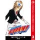 家庭教師ヒットマンREBORN！ カラー版 黒曜・ヴァリアー編 3（ジャンプコミックス） [電子書籍]