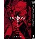 DOGS/BULLETS&CARNAGE 1（ヤングジャンプコミックス） [電子書籍]