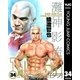 TOUGH 34（ヤングジャンプコミックス） [電子書籍]