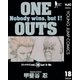 ONE OUTS 18（ヤングジャンプコミックス） [電子書籍]
