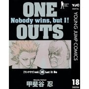ONE OUTS 18（ヤングジャンプコミックス） [電子書籍]