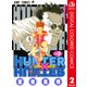 HUNTER×HUNTER カラー版 2（集英社） [電子書籍]