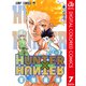 HUNTER×HUNTER カラー版 7（集英社） [電子書籍]