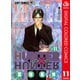 HUNTER×HUNTER カラー版 11（集英社） [電子書籍]