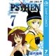 PSYREN-サイレン 7（ジャンプコミックス） [電子書籍]