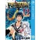 PSYREN-サイレン 12（ジャンプコミックス） [電子書籍]