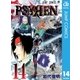 PSYREN-サイレン 14（ジャンプコミックス） [電子書籍]