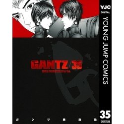 ヨドバシ.com - GANTZ 35（ヤングジャンプコミックス） [電子書籍