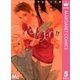 シュガーズ 5（マーガレットコミックス） [電子書籍]