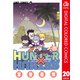 HUNTER×HUNTER カラー版 20（集英社） [電子書籍]